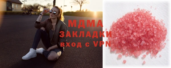 кокаин колумбия Балахна