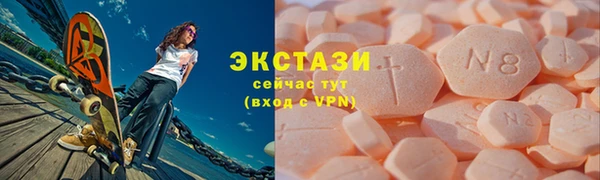 дистиллят марихуана Балабаново