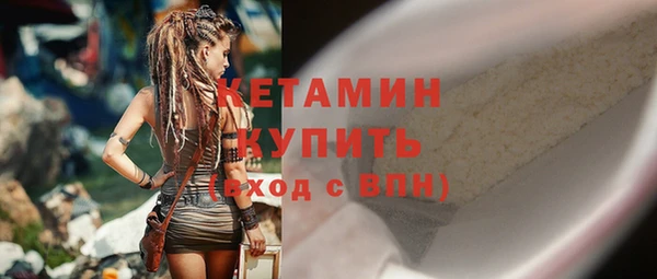 кокаин колумбия Балахна