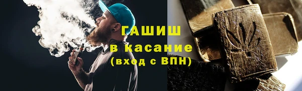 кокаин колумбия Балахна