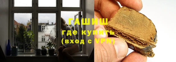 кокаин колумбия Балахна