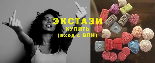 кокаин колумбия Балахна