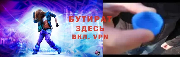 кокаин колумбия Балахна