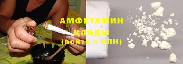кокаин колумбия Балахна