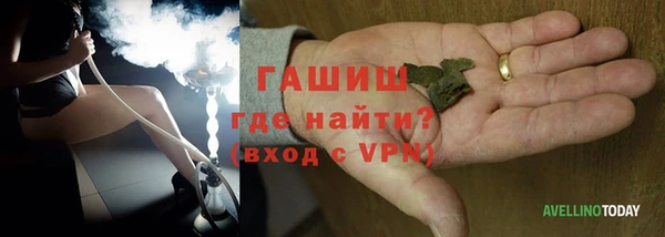 кокаин колумбия Балахна