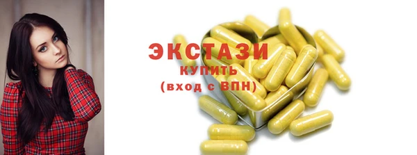 бошки Баксан
