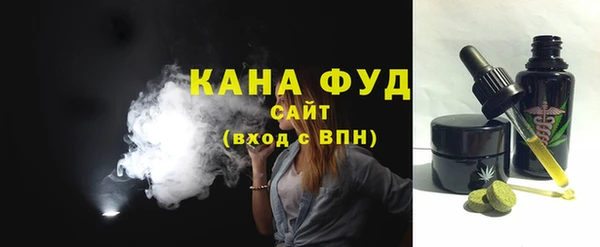 бошки Баксан