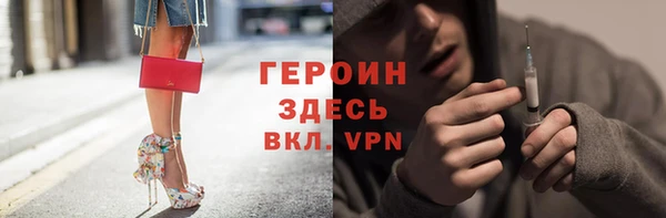 кокаин колумбия Балахна