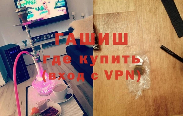 дистиллят марихуана Балабаново