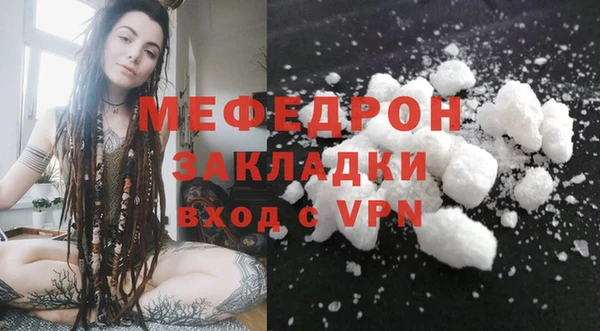 кокаин колумбия Балахна