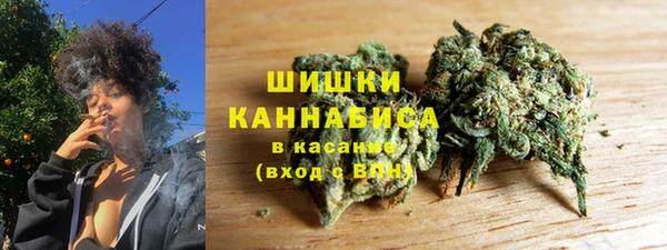 кокаин колумбия Балахна