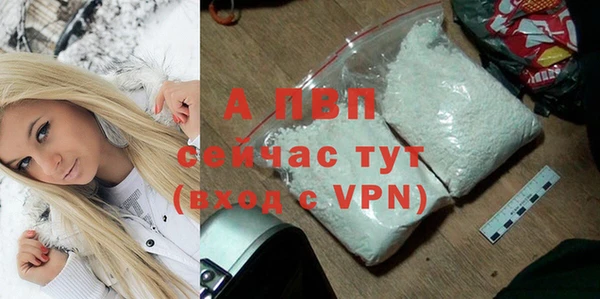 бошки Баксан