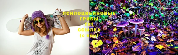 дистиллят марихуана Балабаново