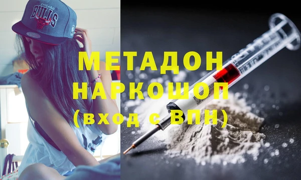 бошки Баксан