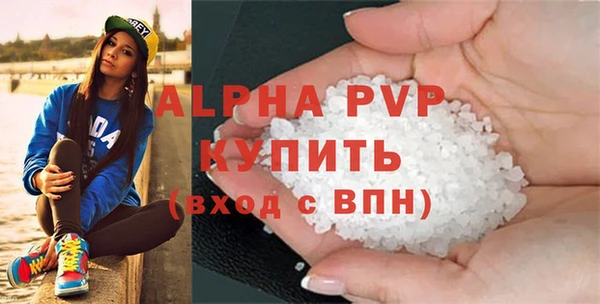 дистиллят марихуана Балабаново
