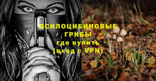 кокаин колумбия Балахна