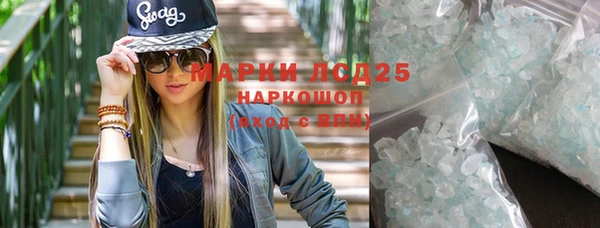 бошки Баксан