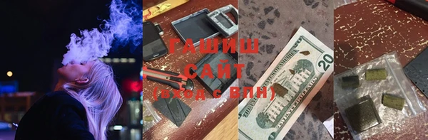 бошки Баксан
