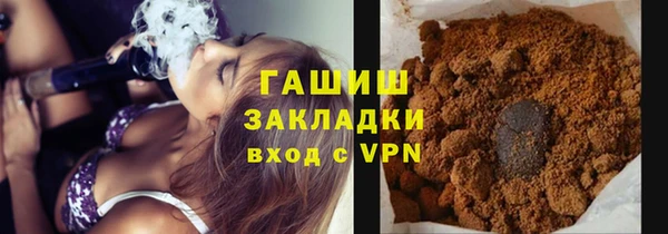 бошки Баксан