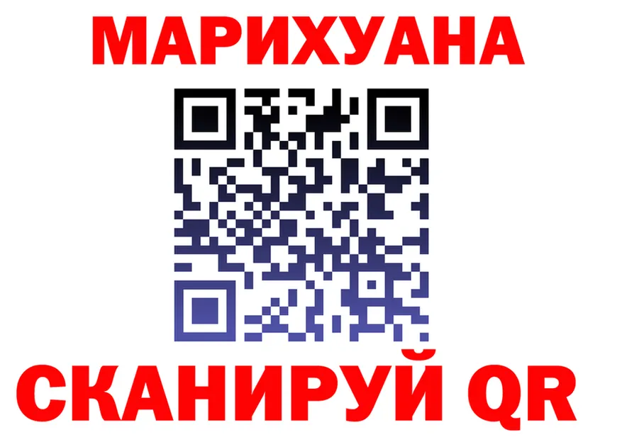 АМФ 98% зеркало площадка мега Балей
